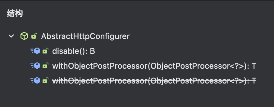 AbstractHttpConfigurer